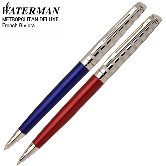 Waterman ウォーターマン ボールペン メトロポリタン デラックス フレンチ リヴィエラ 全2色 世界の筆記具ペンハウス Waterman ウォーターマン ボールペン メトロポリタン デラックス フレンチ リヴィエラ 全2色 世界の筆記具ペンハウス