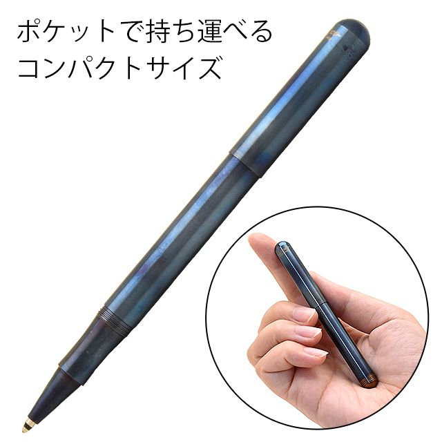 KAWECO カヴェコ リリプット | 世界の筆記具ペンハウス