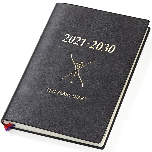 石原出版社 日記帳 石原10年日記 21年 30年 21年度版 世界の筆記具ペンハウス