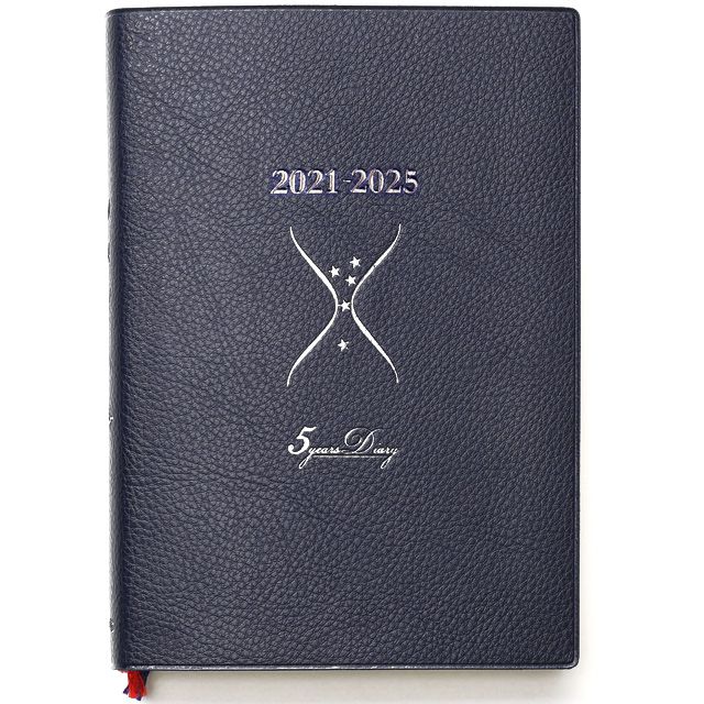 石原出版社 日記帳 石原5年ダイアリー 2021年～2025年 （2021年度版） D052101