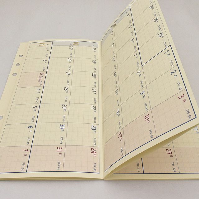 あたぼうステーショナリー じゃばら型システム手帳リフィルカレンダー 2021年版 じゃばらんだ A5 スリム 2021