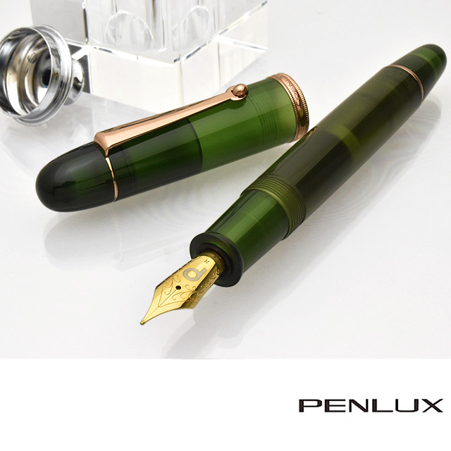 PENLUX(ペンラックス) 万年筆 グレート ナチュラル コレクション レインフォレスト