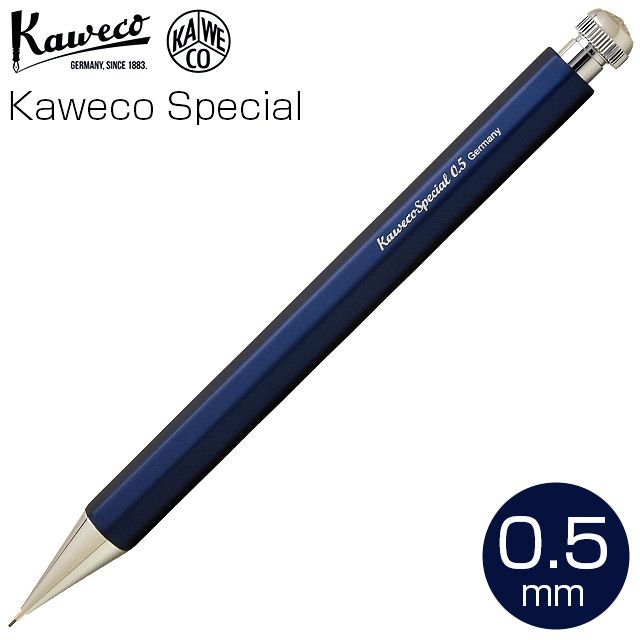 Kaweco カヴェコスペシャル ボールペン ブルーエディション-