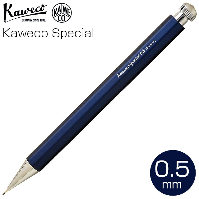 Kaweco（カヴェコ）ペンシル 0.5mm スペシャル ブルーエディション PS-05BL