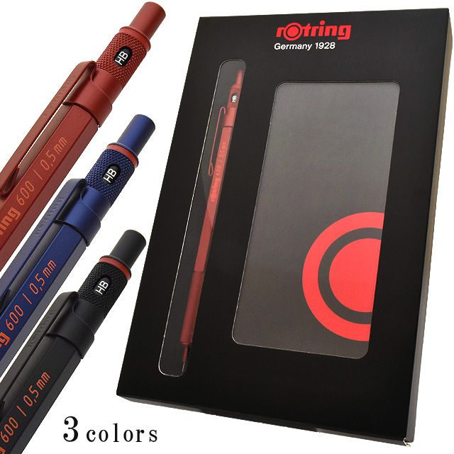 rOtring（ロットリング） 数量限定 メカニカルペンシル 0.5mm ロットリング600シリーズ 製図用シャープペンシル ギフトセット 213975