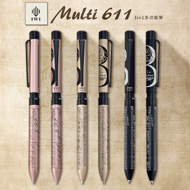 IWI 複合筆記具 （多機能ペン） マルチ611 ベートーヴェン生誕250周年記念 IWI-9S611