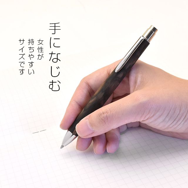 工房 楔 ボールペン フィーネペン 黒柿孔雀杢 | 世界の筆記具ペンハウス