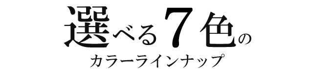 レシーフ ボールペン アーティス シェイキン