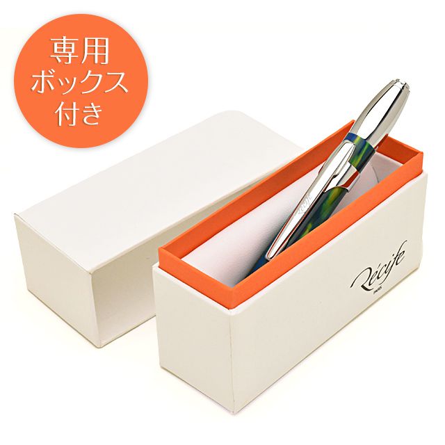 レシーフ ボールペン アーティス シェイキン