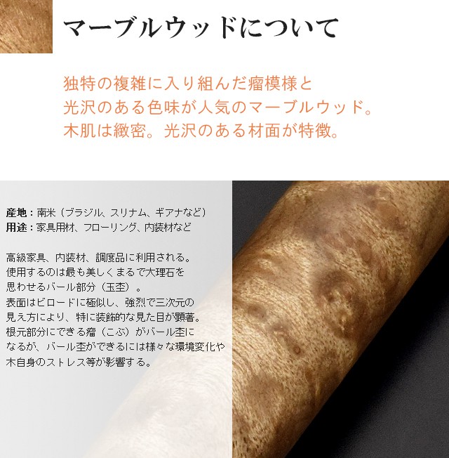 工房 楔 ローラーボール 水性ボールペン Mペン マグネット マーブル