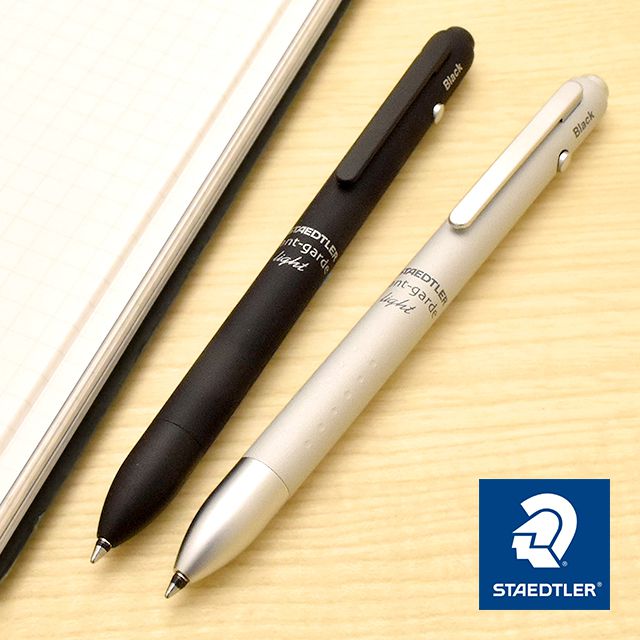 STAEDTLER（ステッドラー） 複合筆記具 アバンギャルド ライト キャリア ブラスト