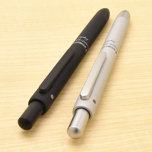 STAEDTLER（ステッドラー） 複合筆記具 アバンギャルド ライト キャリア ブラスト