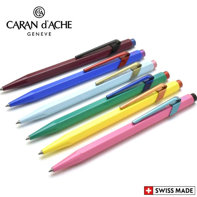 CARAN D'ACHE（カランダッシュ）ボールペン 限定エディション2　 849 クレーム・ユア・スタイル