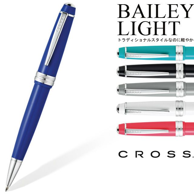 ライトブラウン/ブラック CROSSクロス ボールペン ベイリー - 通販