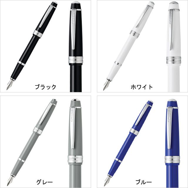 Cross クロス ベイリーライト 万年筆 Bailey Light 世界の筆記具ペンハウス