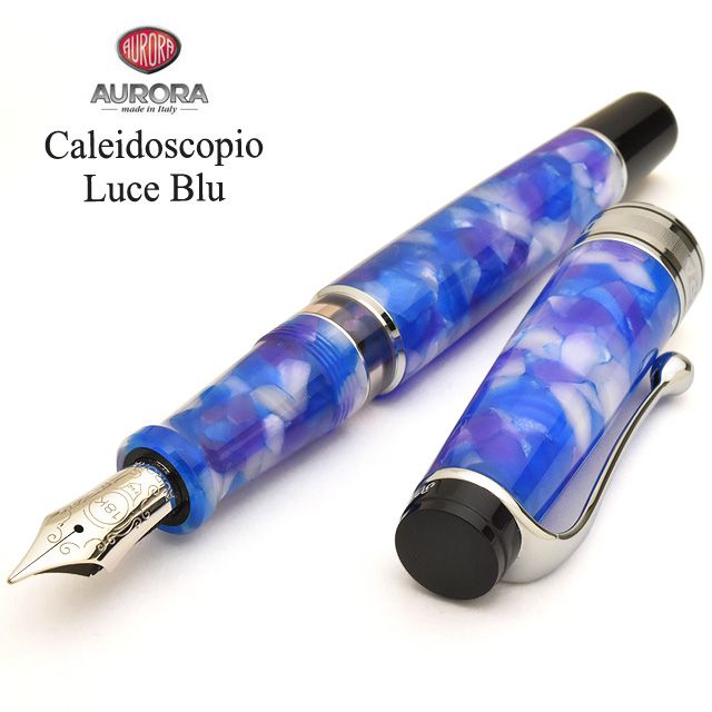 アウロラ 万年筆 限定品 カレイドスコーピオ・ルーチェブルー【Caleidoscopio Luce Blu】 