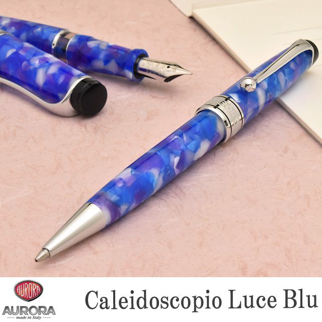 アウロラ ボールペン 限定品 カレイドスコーピオ・ルーチェブルー【Caleidoscopio Luce Blu】 