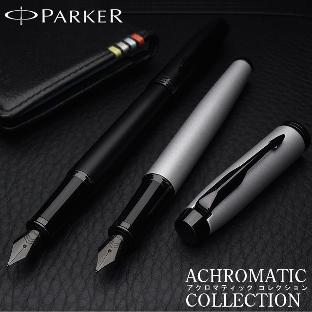 PARKER   パーカー　万年筆