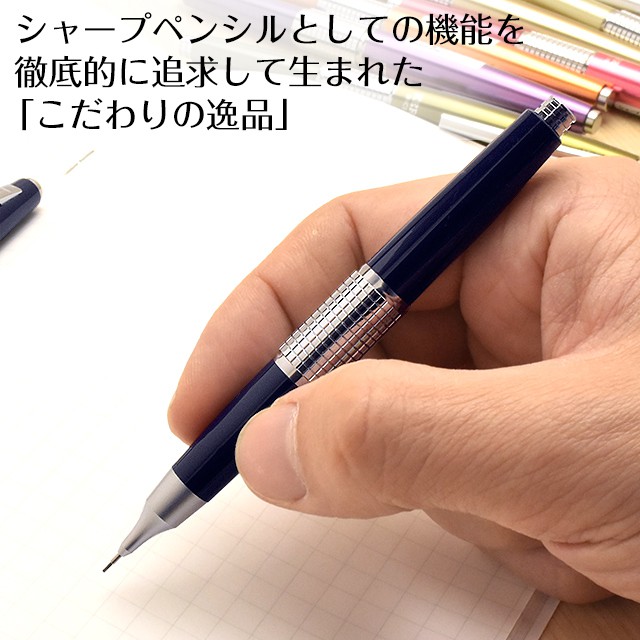 Pentel 万年筆 ぺんてる ペンシル 限定カラー 万年cil ケリー P1035 世界の筆記具ペンハウス