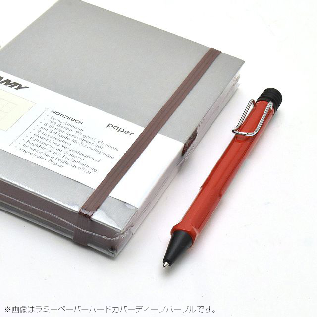 LAMY paper ハードカバー ブラック A5 A3R2Zkkpmm