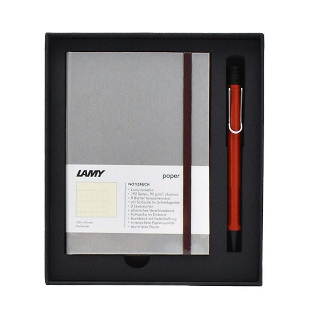 ラミー　限定品　ペン＆ペーパーギフトセット　ボールペン　ハードカバーA6ディープパープル+サファリボールペン