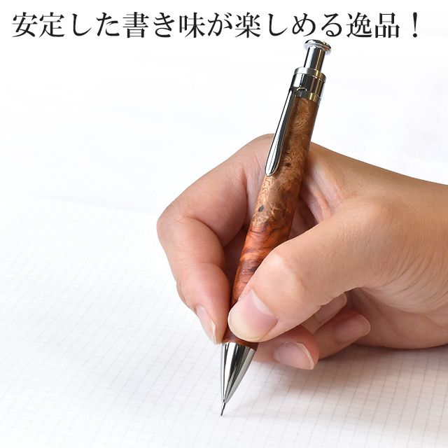 安定した書き味が楽しめる逸品！