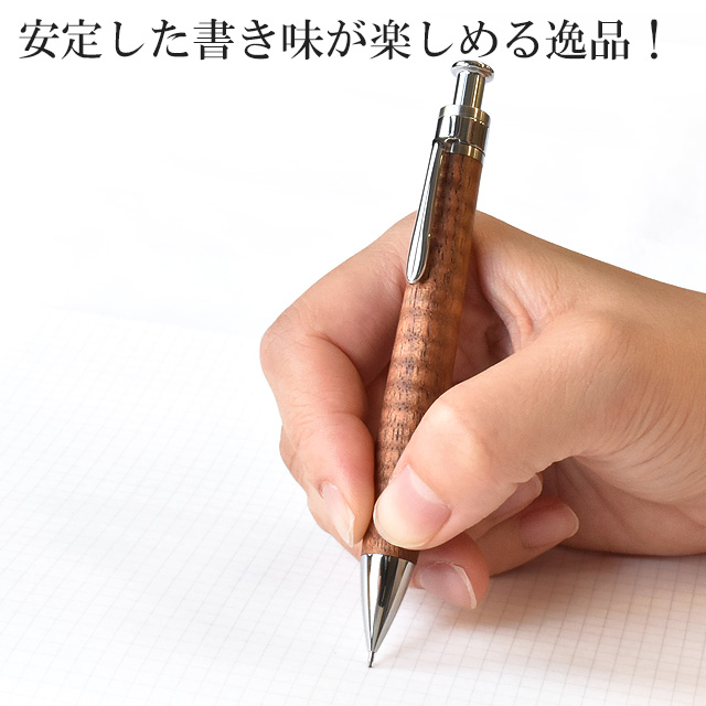 安定した書き味が楽しめる逸品！