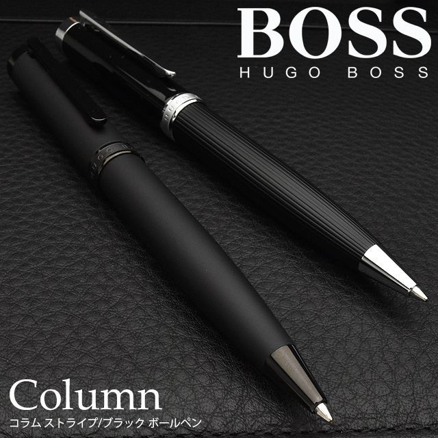 HUGO BOSS（ヒューゴボス） ボールペン Column コラム ストライプ/ブラック