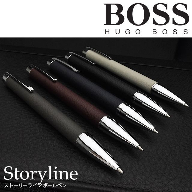 HUGO BOSS（ヒューゴボス） ボールペン Storyline ストーリーライン