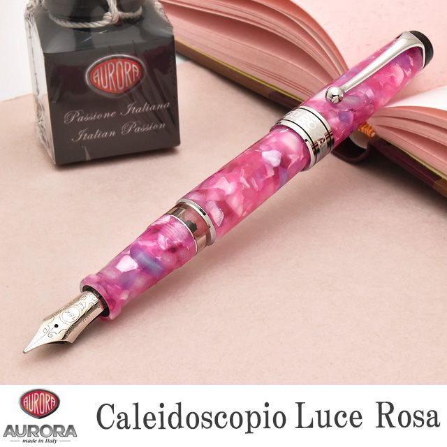 アウロラ 万年筆 限定品 カレイドスコーピオ・ルーチェローザ【Caleidoscopio Luce Rosa】 