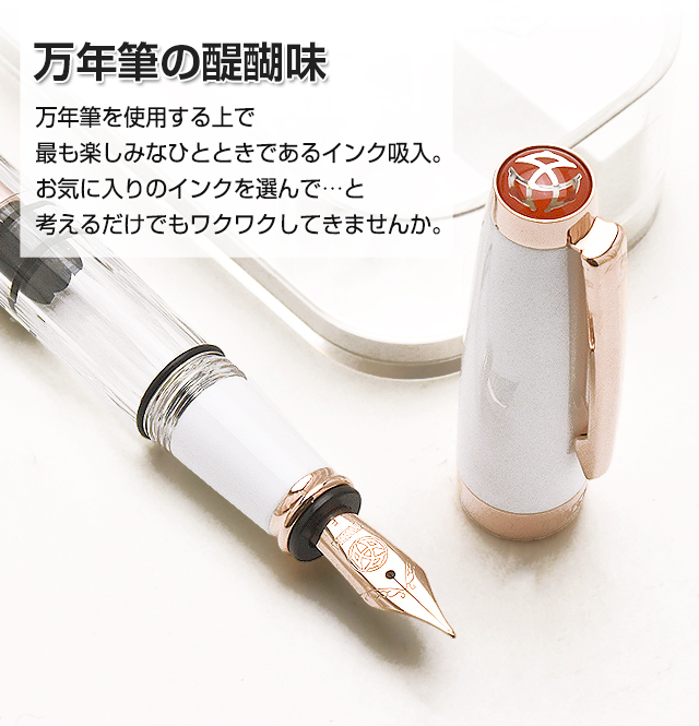 TWSBI（ツイスビー） 万年筆 ダイヤモンド mini 