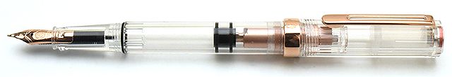 TWSBI(ツイスビー) 万年筆 ECO(エコ) M7447