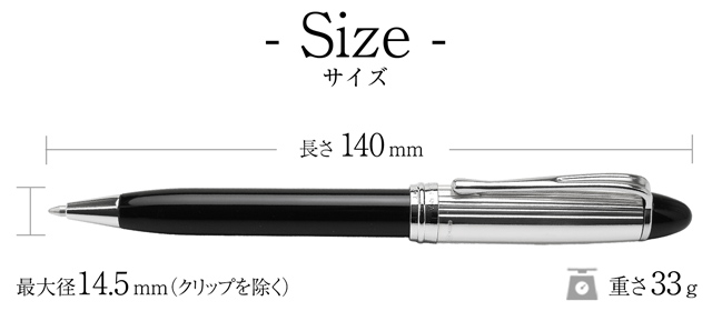 AURORA アウロラ ボールペン イプシロン シルバーキャップ ブラック