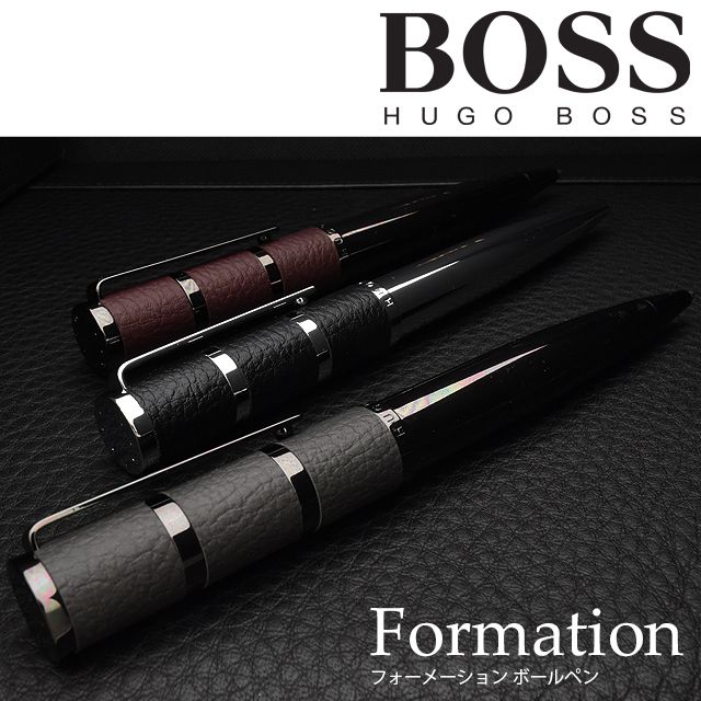HUGO BOSS（ヒューゴボス） ボールペン Formation フォーメーション