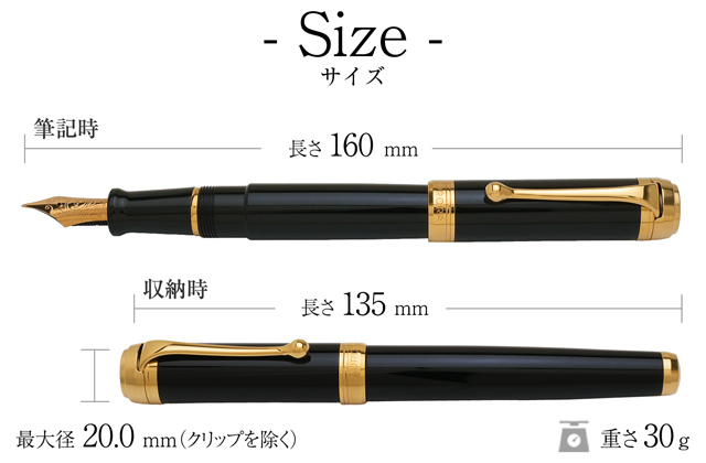 アウロラ　タレンタム　万年筆　14K M AURORA（アウロラ）万年筆 タレンタム ゴールド ブラック | ペンハウス