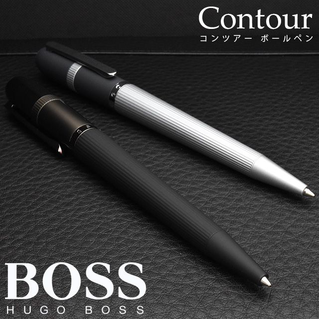 HUGO BOSS（ヒューゴボス） ボールペン Contour コンツアー