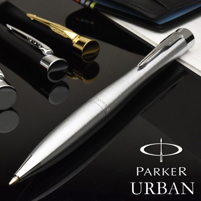 新品 パーカー PARKER アーバン URBAN マジェンダCT ボールペン M 1975445 discoversvg.com