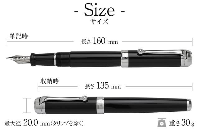 AURORA アウロラ 万年筆 タレンタム ブラック | ペンハウス