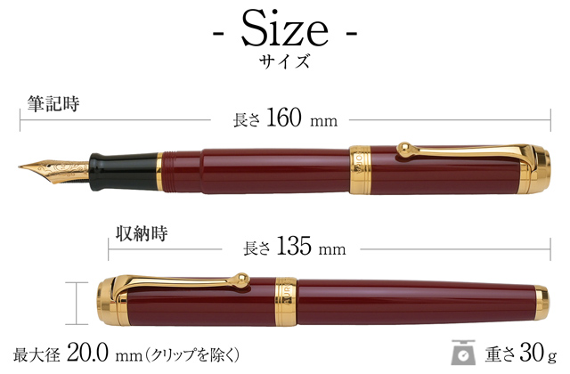 AURORA アウロラ 万年筆 タレンタム ボルドー | ペンハウス