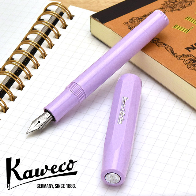 カヴェコ コレクション（kaweco collection） 万年筆 限定品 スカイライン スポーツ ライトラベンダー