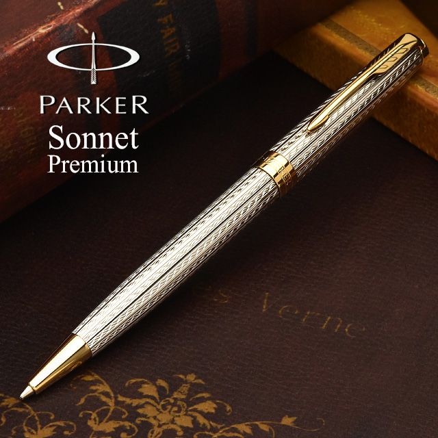 PARKER sonnet】パーカー ボールペン ソネット プレミアム シルバーミストラルGT | 世界の筆記具ペンハウス