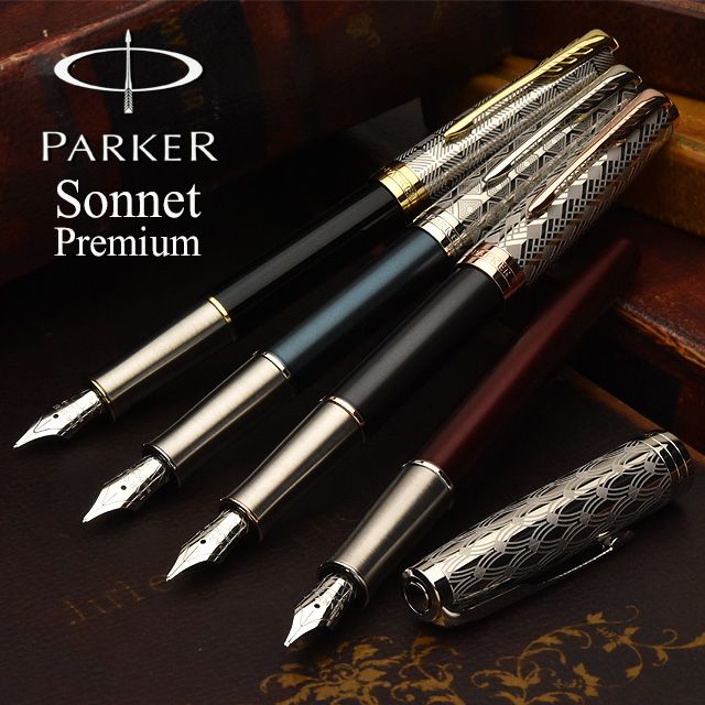 PARKER sonnet】パーカー 万年筆 ソネット プレミアム | 世界の筆記具 