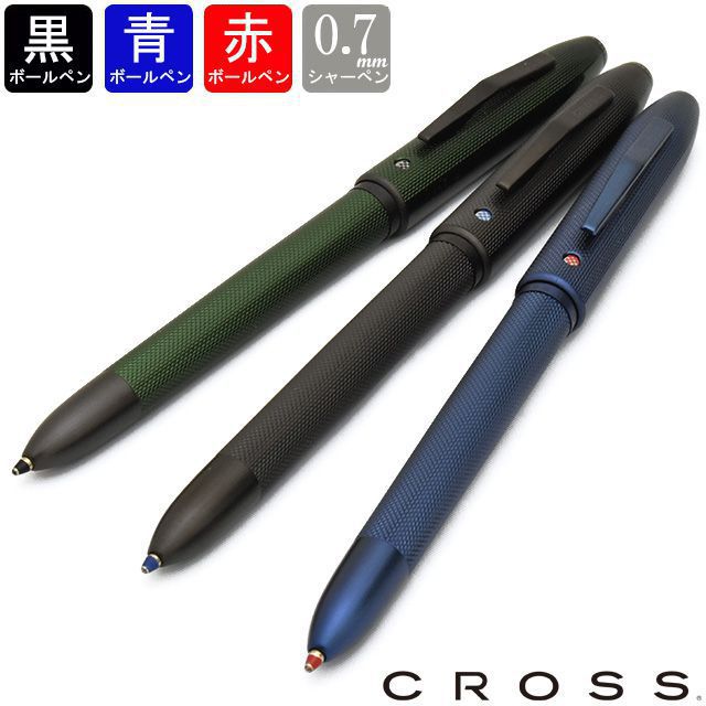 CROSS（クロス） テックフォー 複合ペン（ボールペン 黒・青・赤＋ペンシル0.7mm） NAT0610-