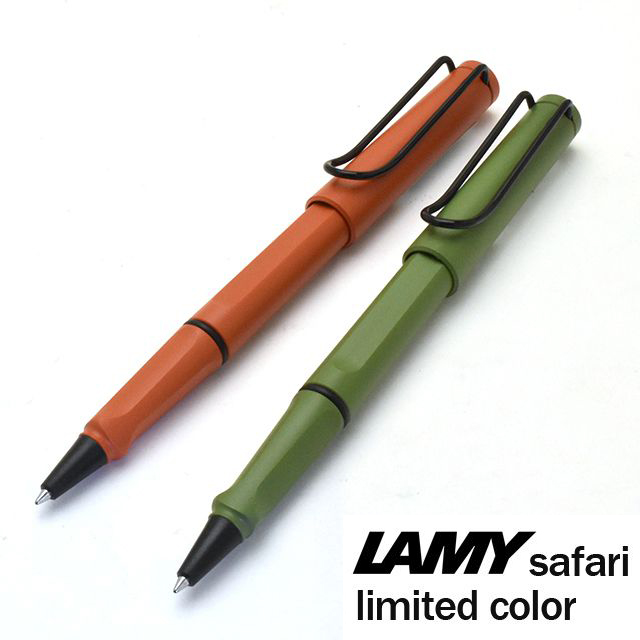 ラミー 限定品 ローラーボール サファリ ファースト L341 世界の筆記具ペンハウス