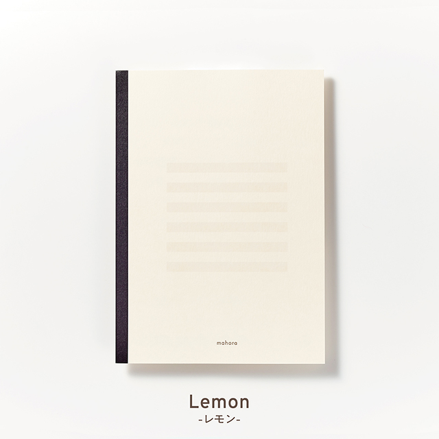 OGUNO notebook ノート mahora セミB5 あみかけ横罫 レモン OGN-M121-B530