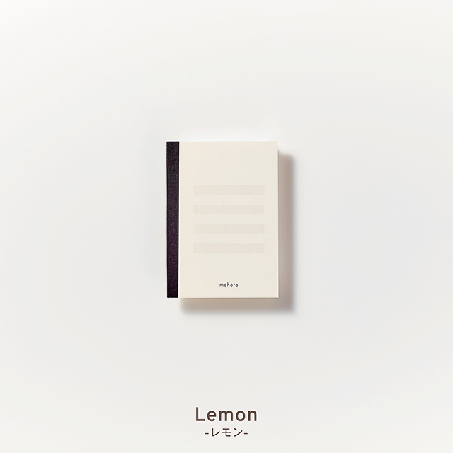 OGUNO notebook（オグノ） ノート mahora B7 あみかけ横罫 レモン OGN-M122-B740