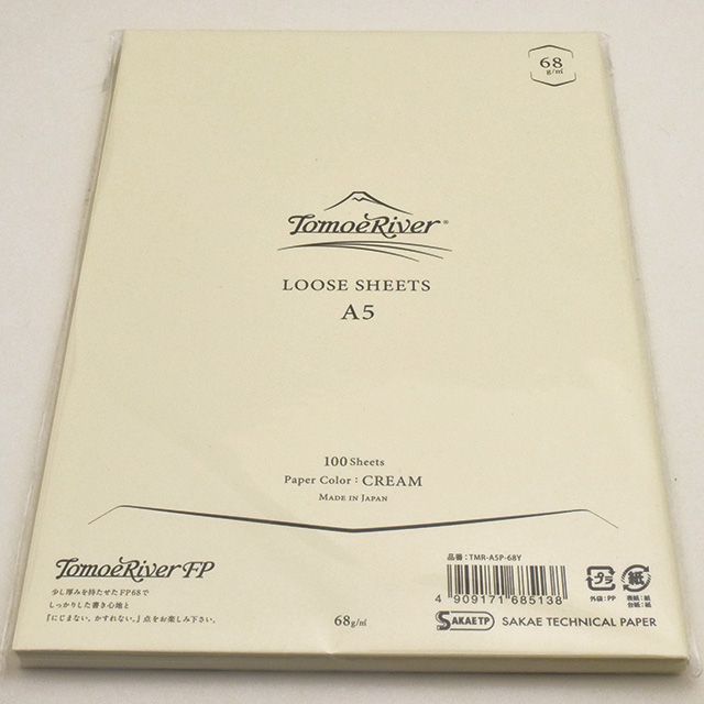 SAKAEテクニカルペーパー ルーズシート 68g/m2 トモエリバーFPルーズシート A5 クリーム 100枚 無地 TMR-A5P-68Y