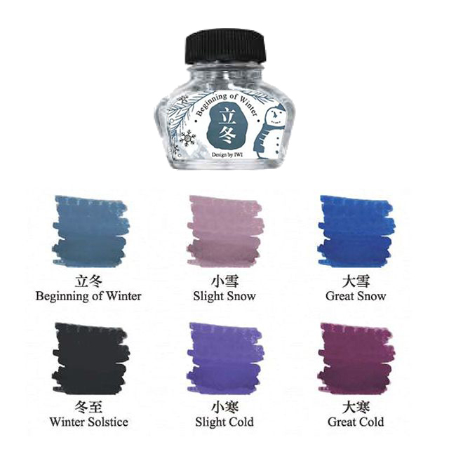 IWI（アイダブリューアイ） ボトルインク Color of Nature 30ml 冬コレクション IWI-BIK-