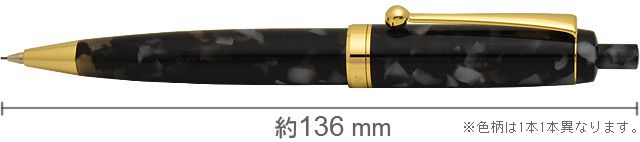 大西製作所 ノック式シャープペンシル 0.5mm アセテート CP800 ブラック