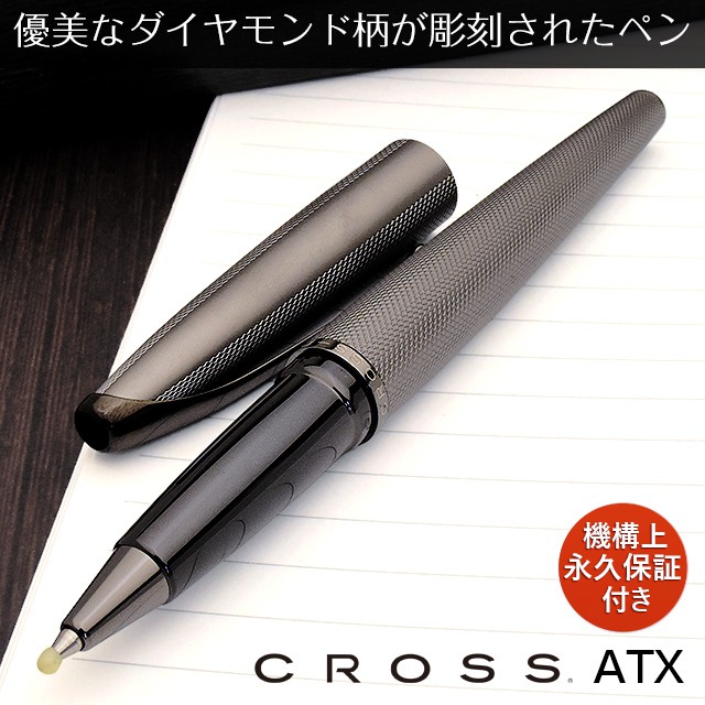 クロス ローラーボール ATX セレクチップ チタングレー ATX 885-46 | 世界の筆記具ペンハウス
